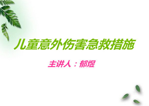 a58dc5ef76094b3663362b1ba3cc7cd98c109d44_����.jpg