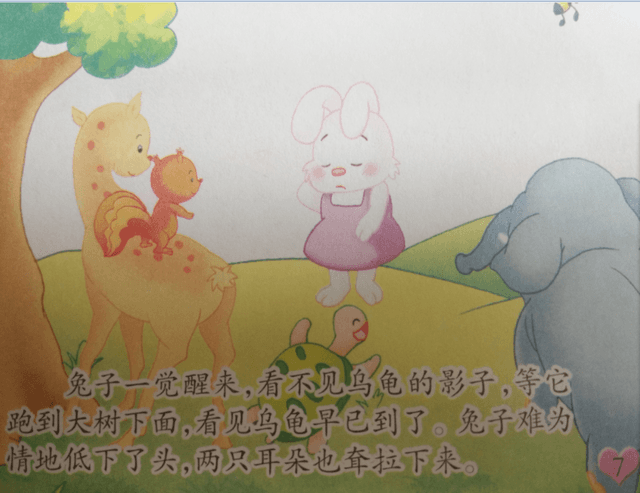 09eb74ab-1b0b-4835-9a89-73c57dec3eb7.png!pc.640x480