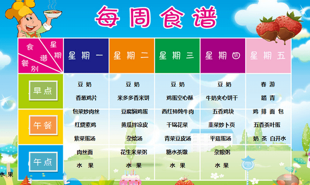 QQ��ͼ20160411152728.png