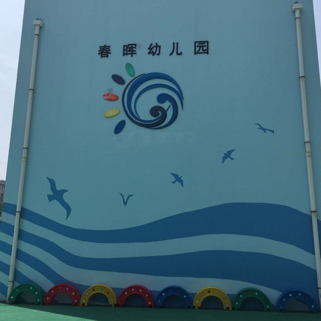 BigBull_QQͼƬ20160414124430.jpg