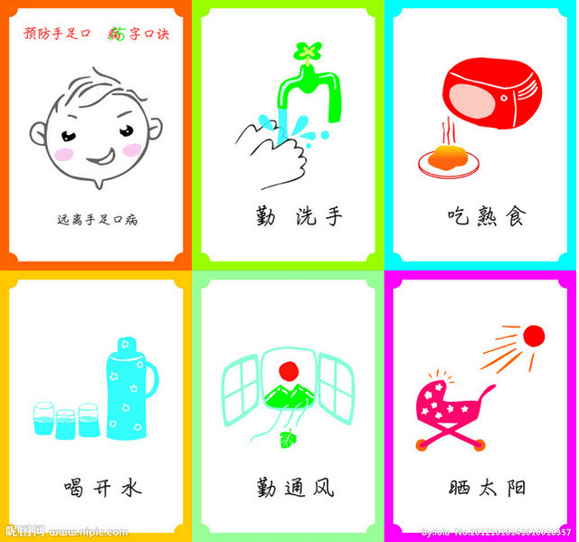 QQͼƬ20160418093815.png