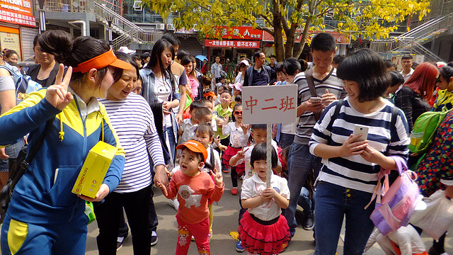 DSCF7256.jpg