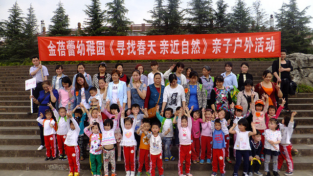 DSCF7306.jpg