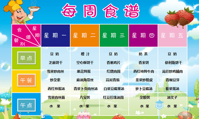 QQ��ͼ20160420084756.png