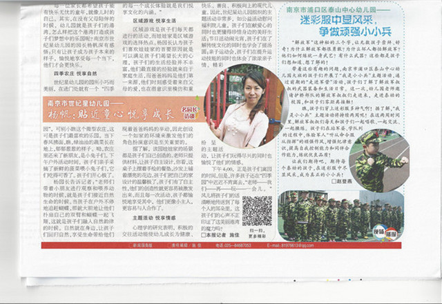 C:\Users\hp\Desktop\Scan0001_副本.jpg C:\Users\hp\Desktop\Scan0001_副本.jpg