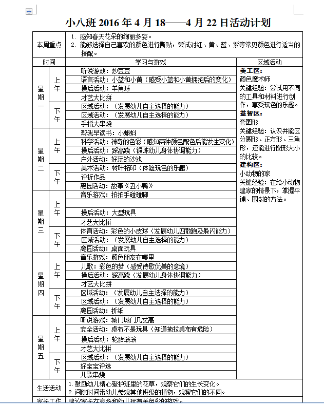 4.3 (2).png