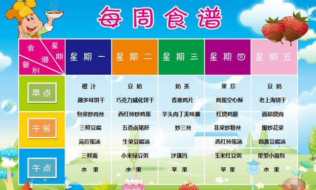 QQ��ͼ20160425082214.png