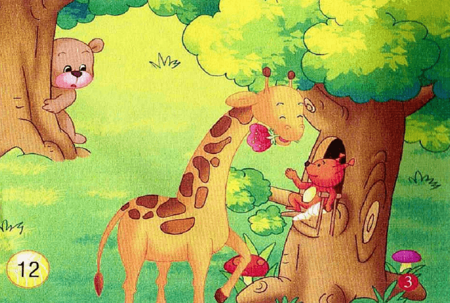 230328f1-5b96-4f6b-868b-a9a83ad186b4.png!pc.640x480