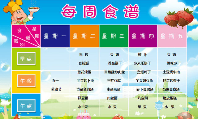 QQ��ͼ20160504082453.png