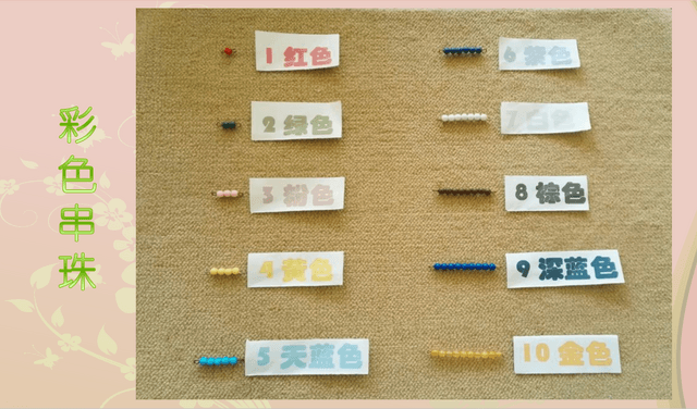 QQͼƬ20160513095001.png