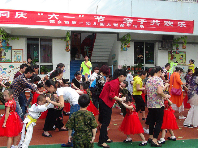 DSC00380.JPG