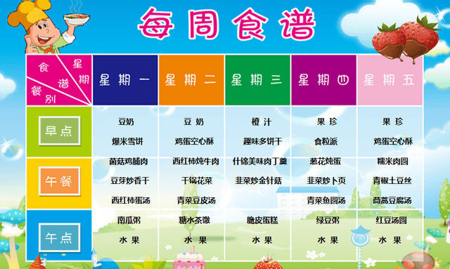 QQ��ͼ20160612102341.png