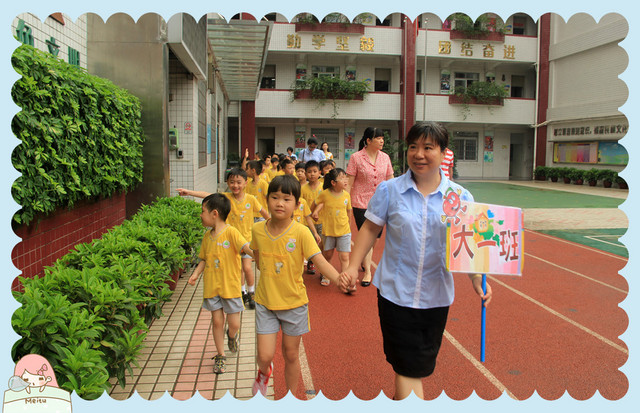 大班参观东川路小学