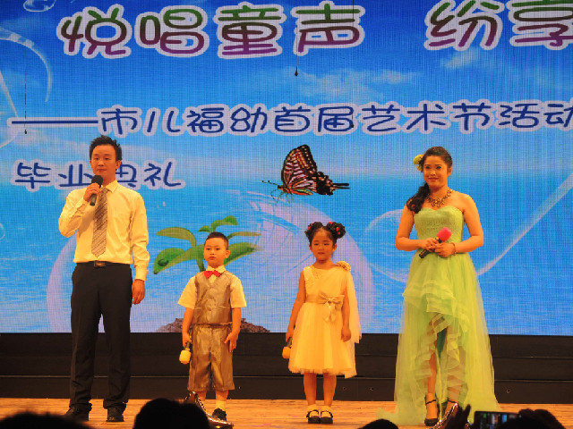 DSCN4729.JPG