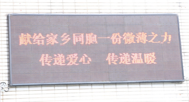 0H9A8967.JPG