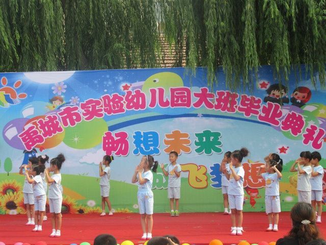 QQͼƬ20160710172106.jpg