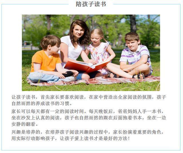 89e95d51-20c7-4ce7-8141-b693b953c831.jpg!pc.640x480