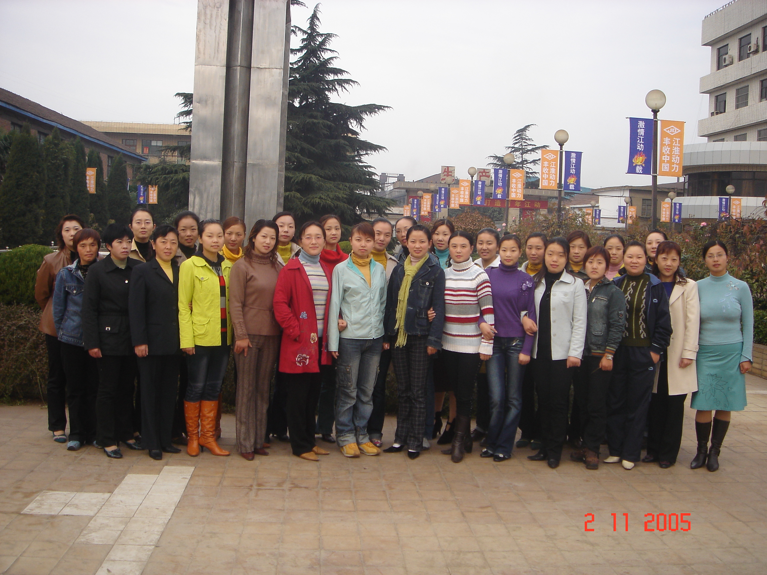 DSC02852.JPG