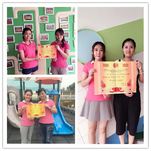F18EAEC74CC9B7A551F37643200B9E0C_����_����.jpg