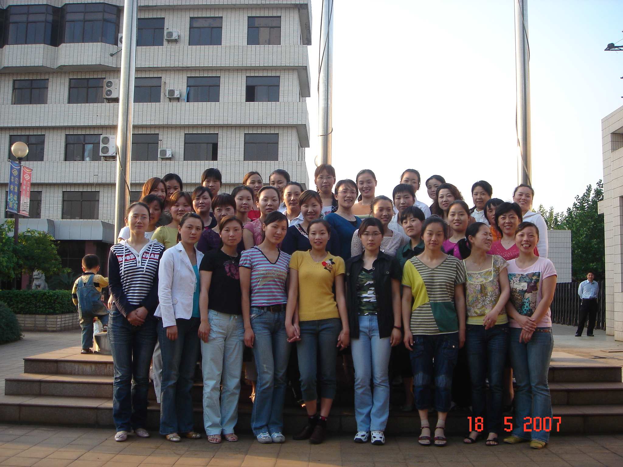 DSC06627.JPG