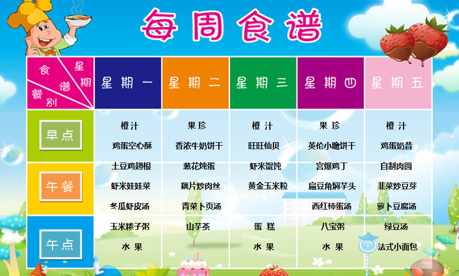 QQ��ͼ20160919083105.png