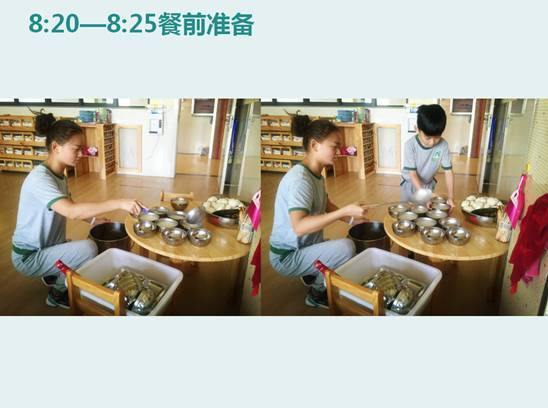 QQͼƬ20160930130854.png