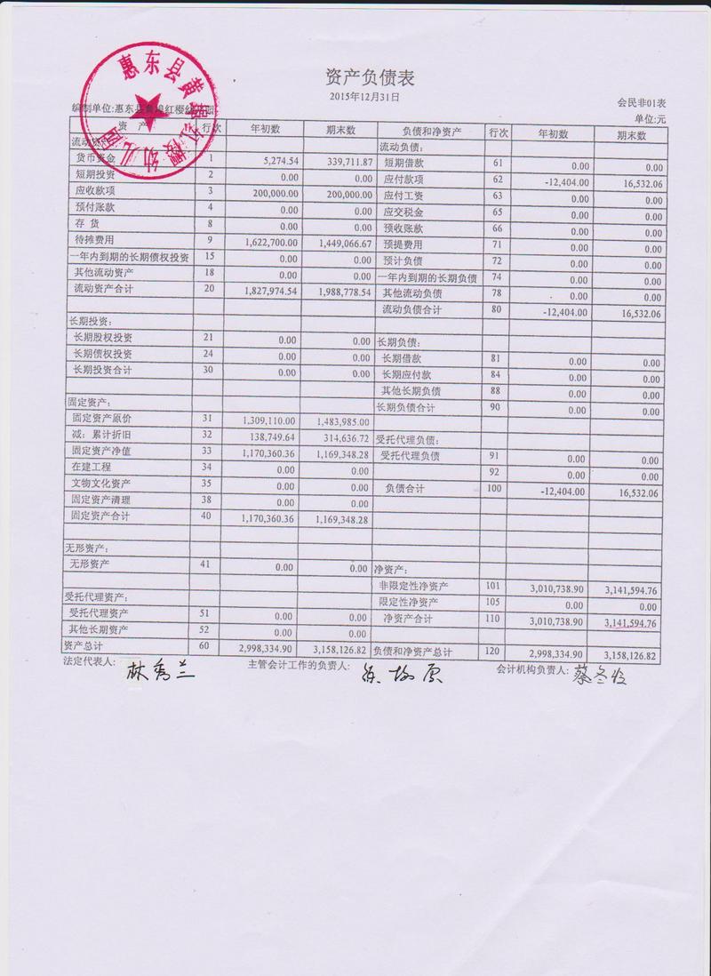 ��Ƭ1 008.jpg