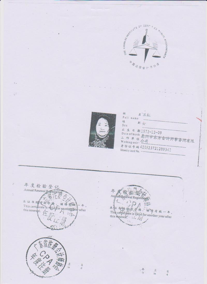 ��Ƭ1 021.jpg