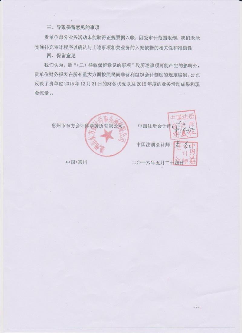 ��Ƭ1 007.jpg