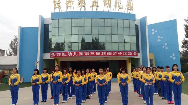 clip_image006.jpg