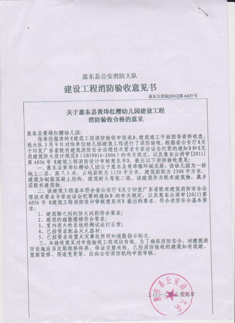��Ƭ1 039.jpg