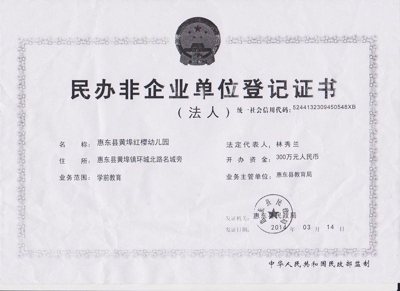 ��Ƭ1 038.jpg