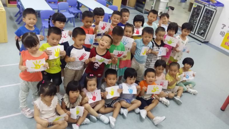 QQ图片20160929161454.jpg