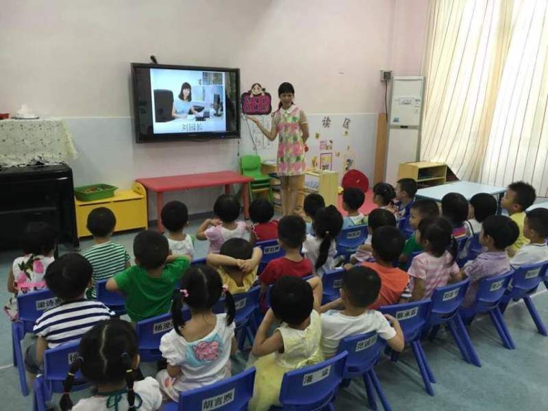 QQ图片20160930143225.jpg