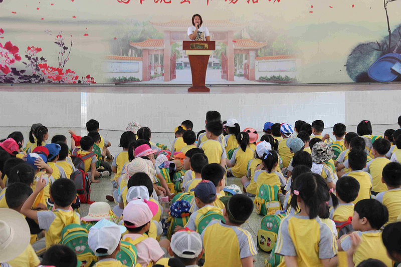 均安中心幼儿园与富教小学幼小衔接活动——"我们去参观小学咯!