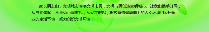 QQ��ͼ20161108160024.png