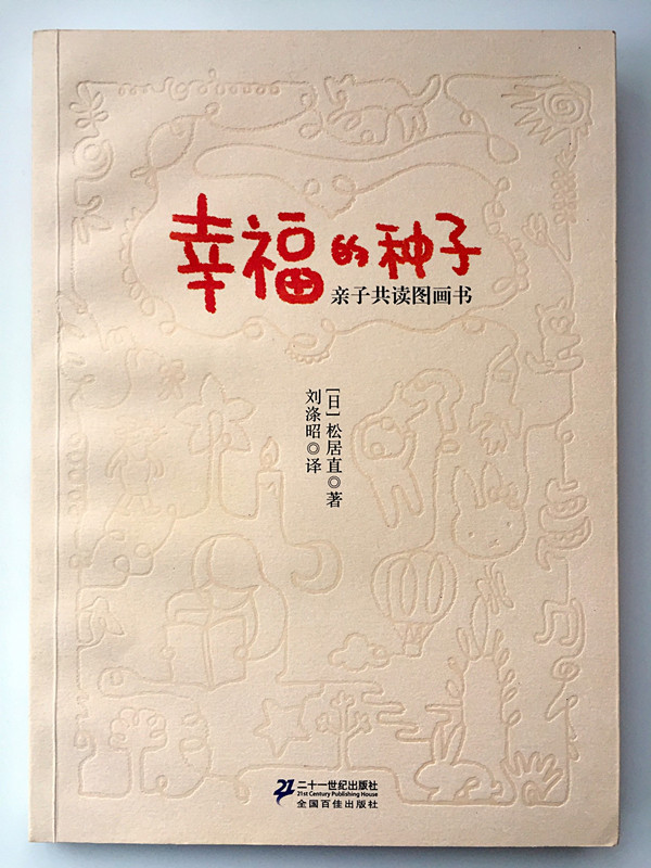 2345_image_file_copy_3_����.jpg