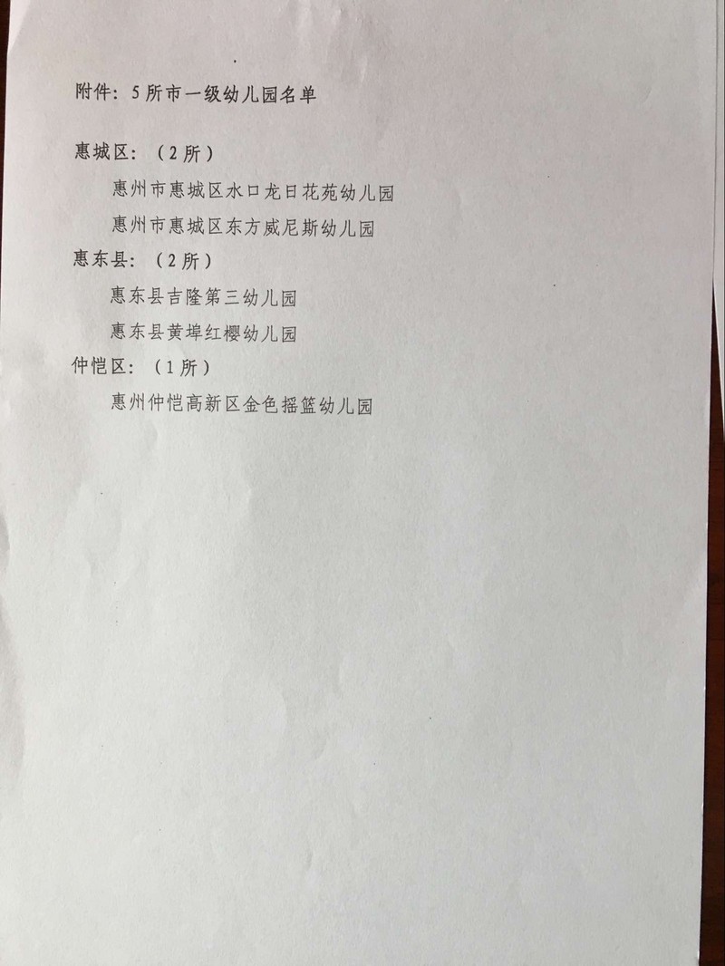 ��һ��2.png