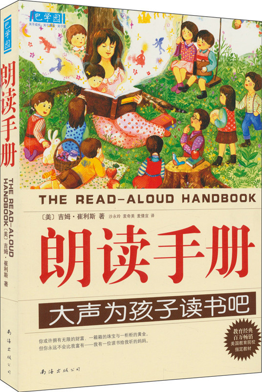 2345_image_file_copy_2_����.jpg