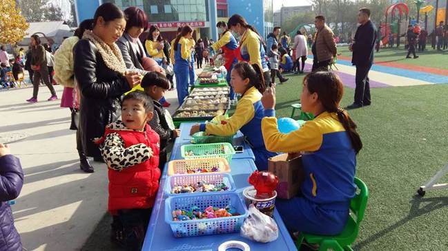clip_image025.jpg mmexport1479785261171