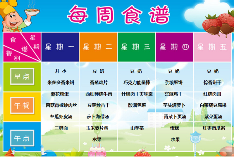 QQ��ͼ20161205091853.png