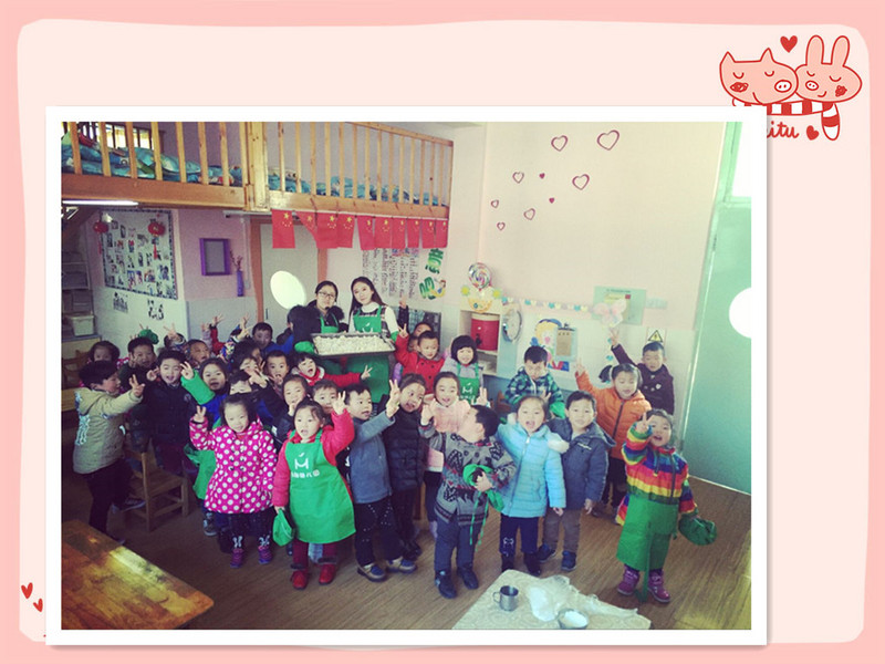 4FB8E94D79EC6BBE366F0D2D6205162F_副本.jpg 4FB8E94D79EC6BBE366F0D2D6205162F_副本.jpg