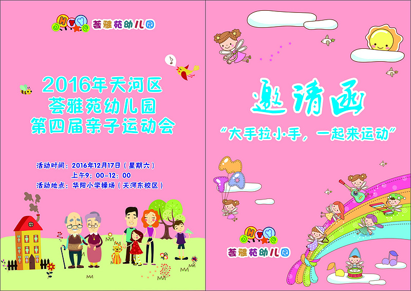3c4b05012f71169a.jpg