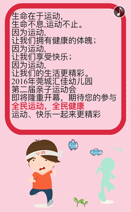 IMG_0828.PNG