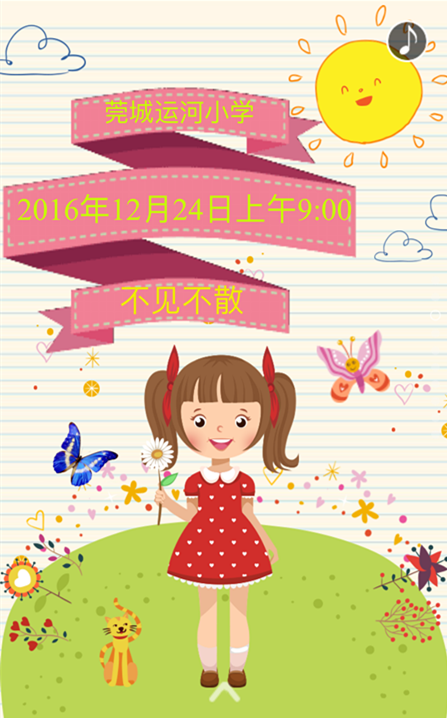 IMG_0829.PNG