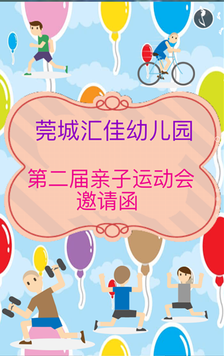 IMG_0827.PNG