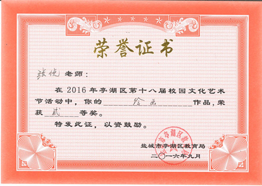 55 008_����.jpg