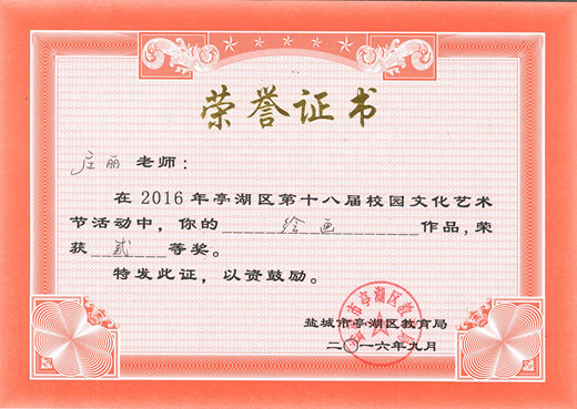55 006_����.jpg