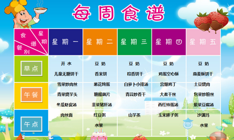 QQ��ͼ20161219103050.png
