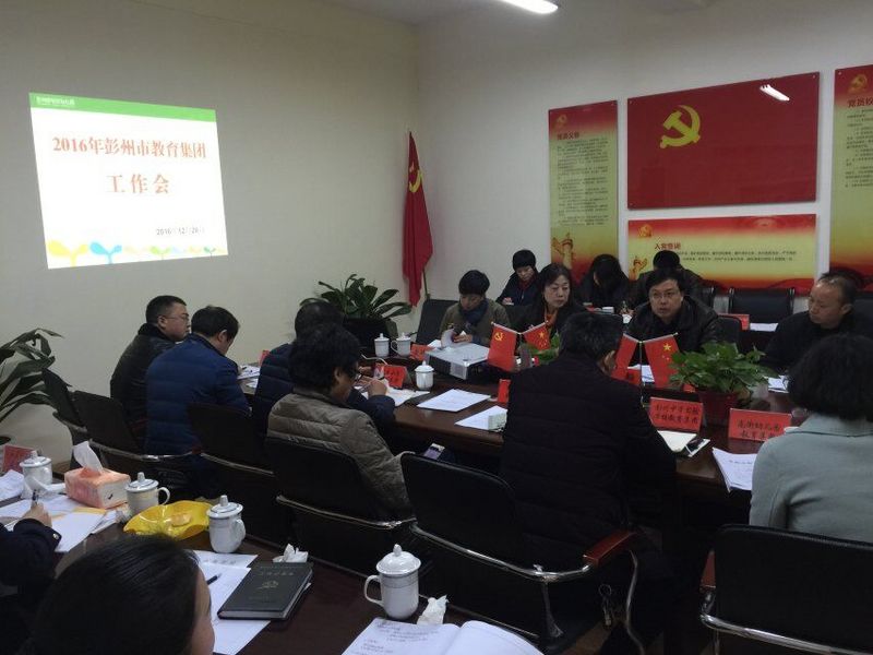 QQ图片20161222123851.jpg QQ图片20161222123851.jpg